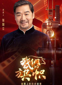 欧美cccc极品丰满hd